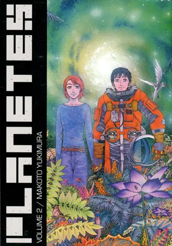 Planetes Omnibus 2 - Yukimura Makoto | Antikvariaatti Kersa | Osta Antikvaarista - Kirjakauppa verkossa