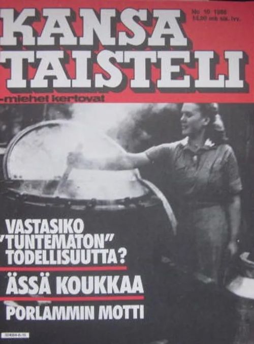 Kansa taisteli 10/1986 | Vesan Kirja | Osta Antikvaarista - Kirjakauppa verkossa