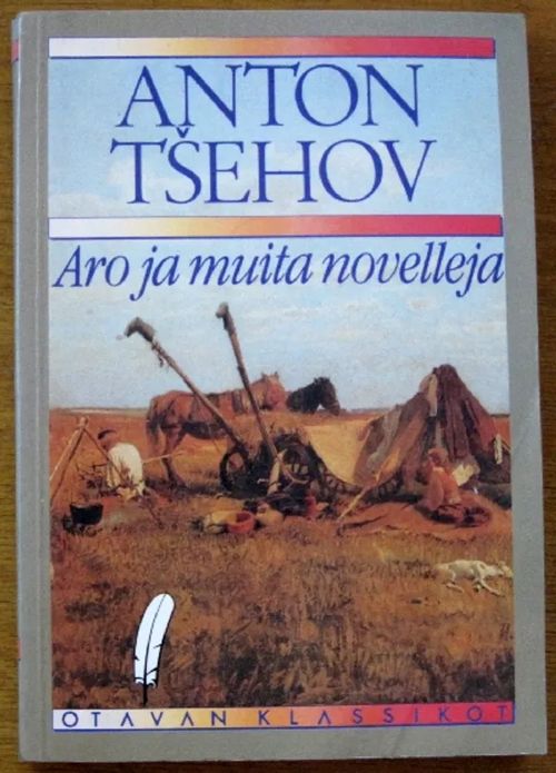 Aro ja muita novelleja - Tsehov Anton | Kustannus Apis | Osta Antikvaarista - Kirjakauppa verkossa