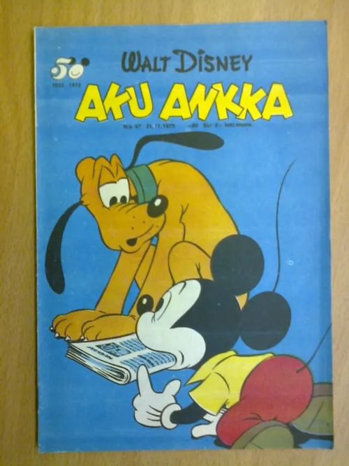 Aku Ankka 1973 nro 47 - Disney Walt, Barks Carl | Antikvaarinen Kirjakauppa Tessi | Osta Antikvaarista - Kirjakauppa verkossa