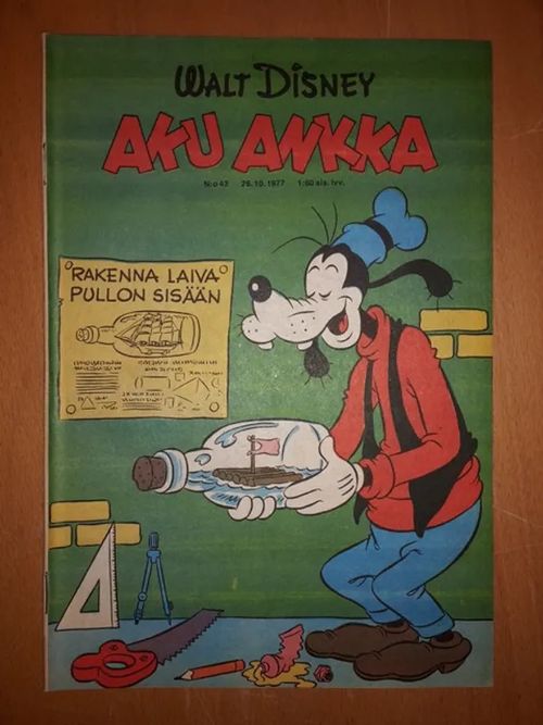 Aku Ankka 1977 nro 43 - Disney Walt, Barks Carl | Antikvaarinen Kirjakauppa Tessi | Osta Antikvaarista - Kirjakauppa verkossa