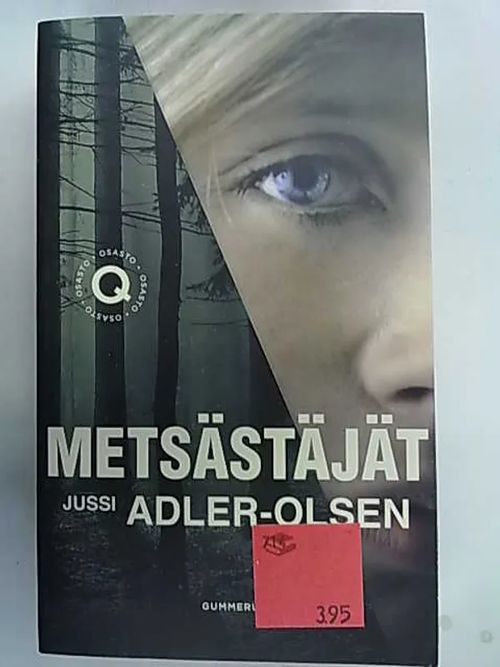 Metsästäjät - Jussi Adler-Olson | Antikvaarinen Kirjakauppa Tessi | Osta Antikvaarista - Kirjakauppa verkossa