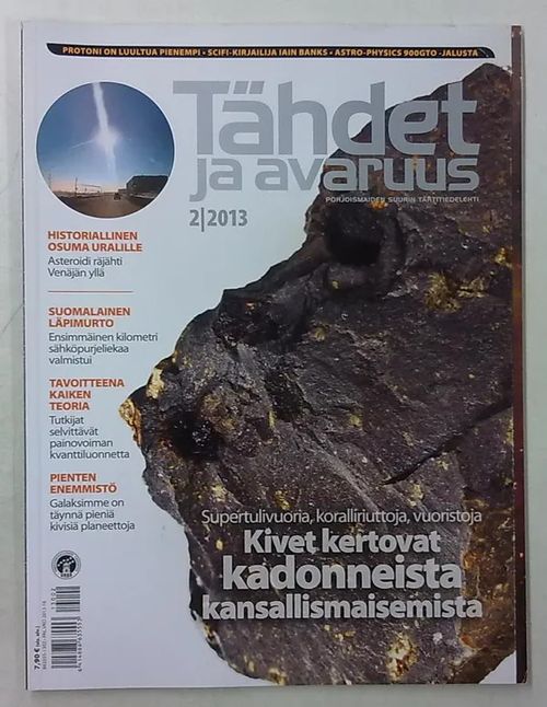 Tähdet ja avaruus 2013-02 | Antikvaarinen Kirjakauppa Tessi | Osta Antikvaarista - Kirjakauppa verkossa