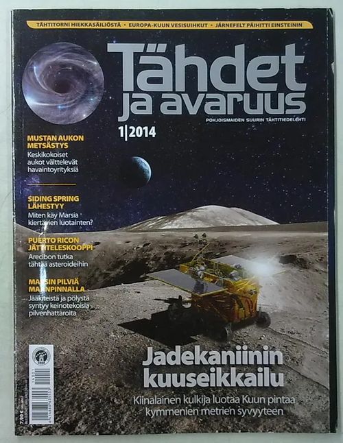 Tähdet ja avaruus 2014-01 | Antikvaarinen Kirjakauppa Tessi | Osta Antikvaarista - Kirjakauppa verkossa