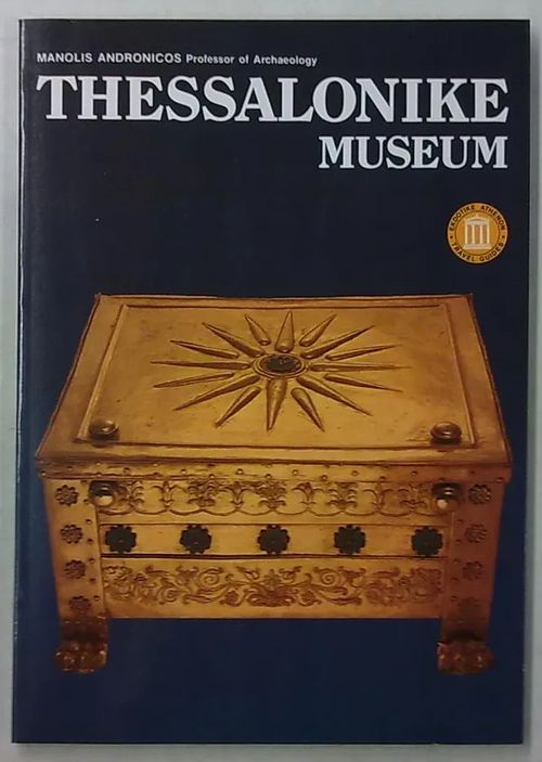 Thessalonike Museum - Andronicos Manolis | Antikvaarinen Kirjakauppa Tessi | Osta Antikvaarista - Kirjakauppa verkossa