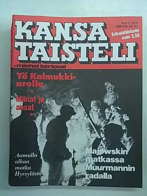 Kansa taisteli 1978 vuosikerta nro 1-12 irtonumeroina | Antikvaarinen Kirjakauppa Tessi | Osta Antikvaarista - Kirjakauppa verkossa