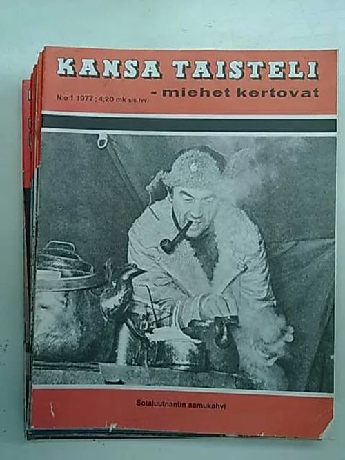 Kansa taisteli 1977 vuosikerta nro 1-12 irtonumeroina | Antikvaarinen Kirjakauppa Tessi | Osta Antikvaarista - Kirjakauppa verkossa