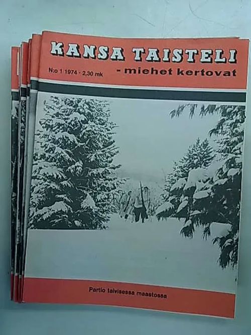 Kansa taisteli 1974 vuosikerta nro 1-12 irtonumeroina | Antikvaarinen Kirjakauppa Tessi | Osta Antikvaarista - Kirjakauppa verkossa