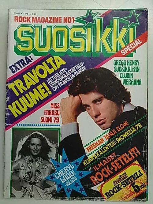 Suosikki 1978 6 (juliste puuttuu) | Antikvaarinen Kirjakauppa Tessi | Osta Antikvaarista - Kirjakauppa verkossa