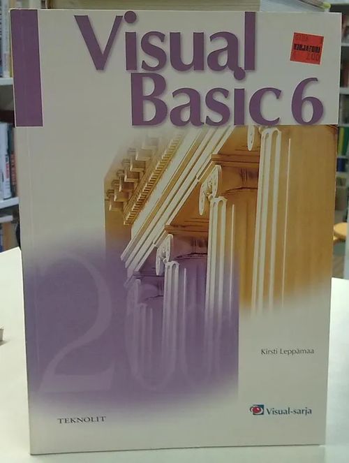 Visual Basic 6 (Visual-sarja) - Leppämaa Kirsti | Antikvaarinen Kirjakauppa  Tessi | Osta Antikvaarista - Kirjakauppa verkossa