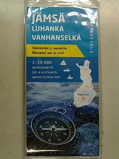 Jämsä Luhanka Vanhanselkä 1:50.000 veneilykartta - - - | Antikvaarinen Kirjakauppa Tessi | Osta Antikvaarista - Kirjakauppa verkossa