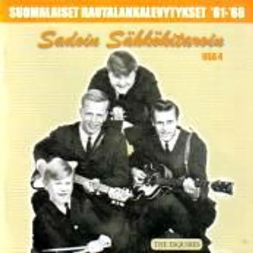 Sadoin Sähkökitaroin - Suomalaiset rautalankalevytykset '61-'68 osa 4 - Eri esittäjiä | Antikvariaatti Feliks | Osta Antikvaarista - Kirjakauppa verkossa