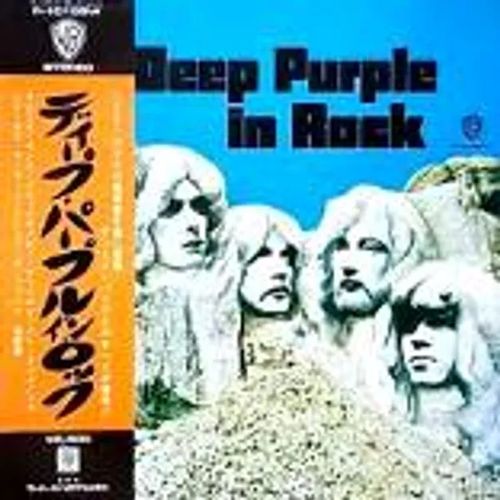 In Rock - Deep Purple | Antikvariaatti Feliks | Osta Antikvaarista - Kirjakauppa verkossa