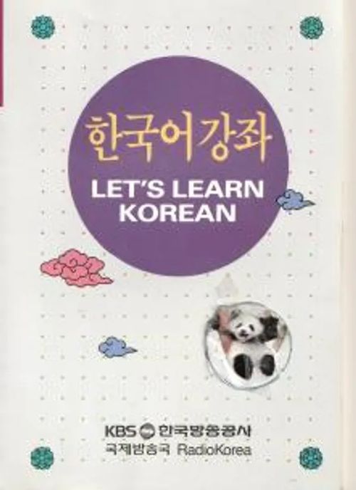 Let´s Learn Korean - Radio Korea International | Antikvariaatti Feliks | Osta Antikvaarista - Kirjakauppa verkossa