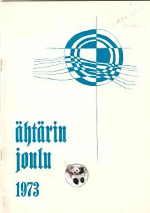 Ähtärin Joulu 1973 - 7. vuosinumero - Pänkälä Martti (vastaava pt.) | Antikvariaatti Feliks | Osta Antikvaarista - Kirjakauppa verkossa