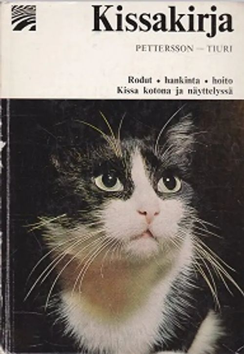Kissakirja - Petterson Rune - Tiuri Eila | Kirja-Kissa Oy | Osta  Antikvaarista - Kirjakauppa verkossa