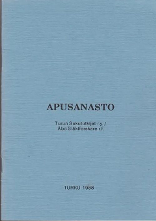 Apusanasto | Kirja-Kissa Oy | Osta Antikvaarista - Kirjakauppa verkossa