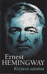 Kirjava satama - Ernest Hemingway | Osta Antikvaarista - Kirjakauppa  verkossa