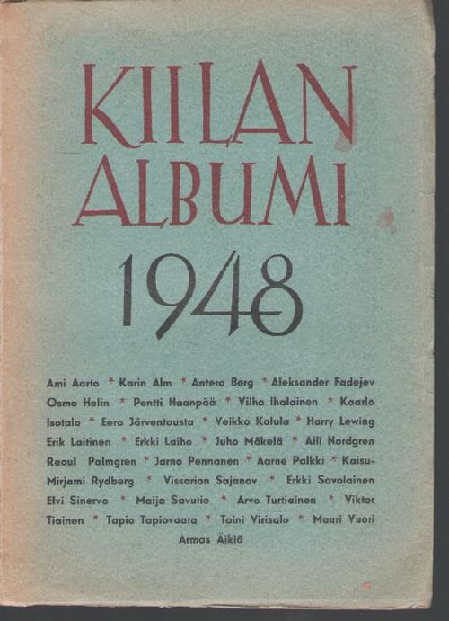 Kiilan albumi 1948 Kuvitus Tapio Tapiovaara | Antikvariaatti Punaparta |  Osta Antikvaarista - Kirjakauppa verkossa