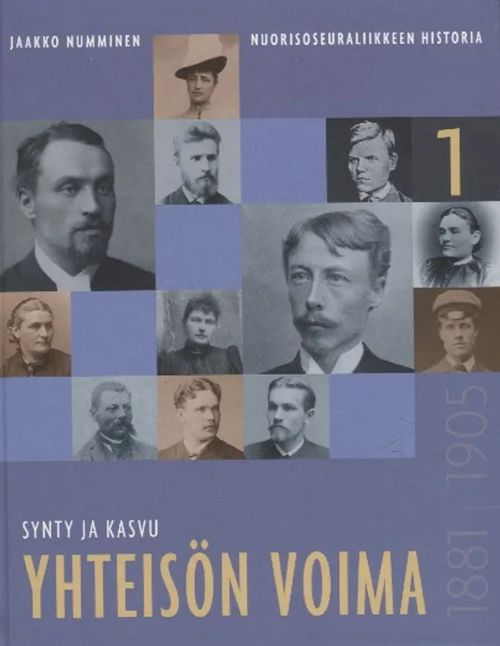 Yhteisön voima 1 - Synty ja kasvu - Numminen Jaakko | Antikvariaatti Taide ja kirja | Osta Antikvaarista - Kirjakauppa verkossa