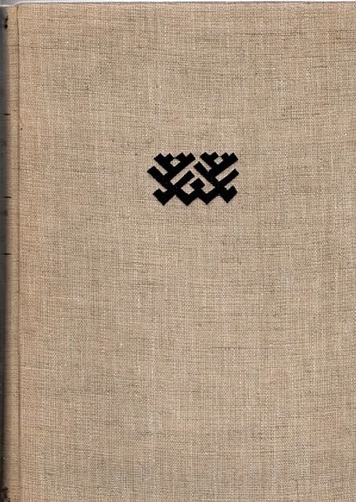 Obinugrilaisten kansojen koristekuosit (numeroitu) - Vahter Tyyne | Antikvariaatti Taide ja kirja | Osta Antikvaarista - Kirjakauppa verkossa
