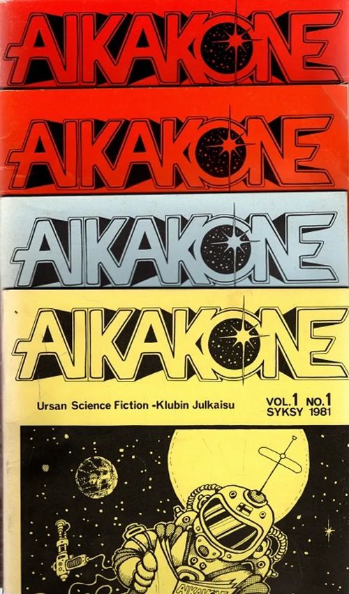 Aikakone Vol.1 No. 1-4 (Vuosikerta 1982) | Antikvariaatti Taide ja kirja | Osta Antikvaarista - Kirjakauppa verkossa