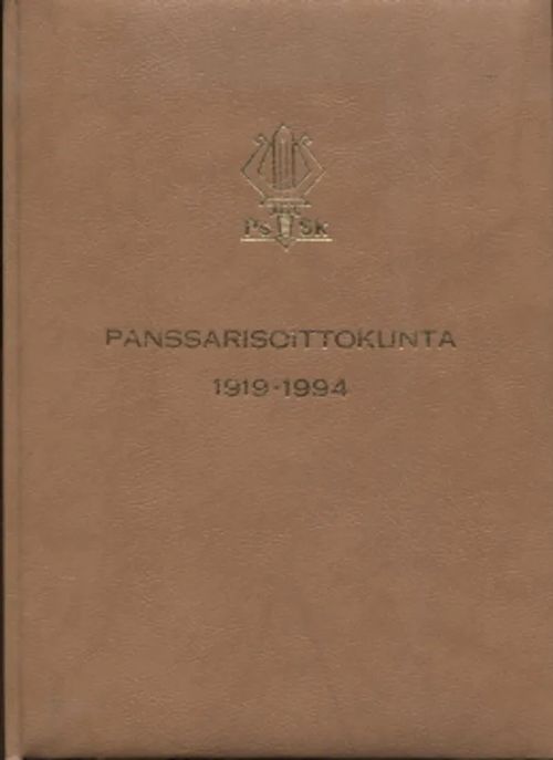 Putkesta putkeen - KTR 1 soittokunnasta Panssarisoittokuntaan 1919-1994 - Vuolio Jukka | Antikvariaatti Taide ja kirja | Osta Antikvaarista - Kirjakauppa verkossa