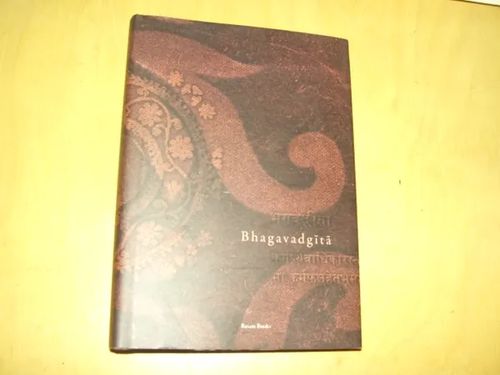 Bhagavadgita | Divari & Antikvariaatti Kummisetä | Osta Antikvaarista - Kirjakauppa verkossa