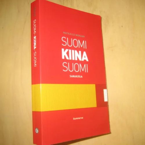 Matkalle mukaan -sanakirja - Suomi-kiina-suomi - Guo Hai, Virtanen Mikko |  Divari & Antikvariaatti Kummisetä |