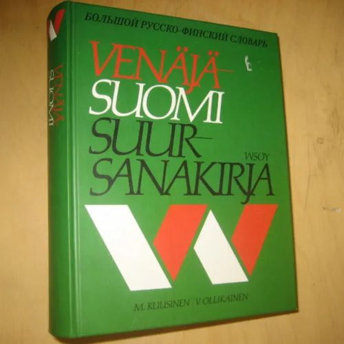 Venäjä-suomi-suursanakirja - Kuusinen M., Ollikainen V. | Divari &  Antikvariaatti Kummisetä | Osta Antikvaarista - Kirjakauppa