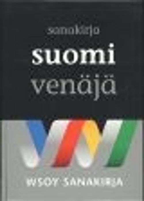Suomi-venäjä-sanakirja - Niemensivu Helena, Nikkilä Ekaterina | Divari &  Antikvariaatti Kummisetä | Osta Antikvaarista - Kirjakauppa