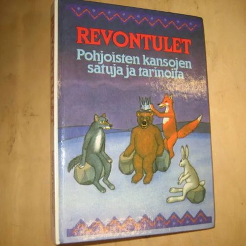 Revontulet - Pohjoisten kansojen satuja ja tarinoita | Divari & Antikvariaatti Kummisetä | Osta Antikvaarista - Kirjakauppa verkossa