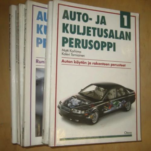 Auto- ja kuljetusalan perusoppi 1-3 ja 5-7 (Auton käytön ja rakenteen perusteet, Autotekniset perusteet, Runko ja kori, Voimansiirto, Moottori, Sähkölaitteiden perusteet) - Karhima Matti, Torniainen Kalevi, Autio Arvo, Kemppainen Pekka, Heiskanen Petri, Järvenpää Antti, Karvonen Jukka, Vainionpää Timo, Ylönen Matti, Rantala Jouko, Mikkolainen Pekka, Koivisto Juha-Pekka | Divari & Antikvariaatti Kummisetä | Osta Antikvaarista - Kirjakauppa verkossa