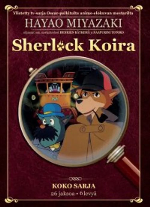 Sherlock Koira (DVD) - Miyazaki Hayao | Divari & Antikvariaatti Kummisetä | Osta Antikvaarista - Kirjakauppa verkossa