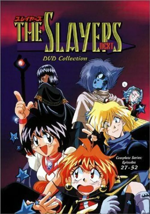 Slayers Next - DVD Collection (DVD, 2000, 4-Disc Set), episodes 27-52 | Divari & Antikvariaatti Kummisetä | Osta Antikvaarista - Kirjakauppa verkossa