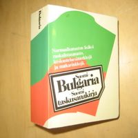 Suomi - bulgaria - suomi - Irma Timonen | Osta Antikvaarista - Kirjakauppa  verkossa