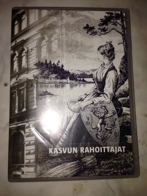 Kasvun rahoittajat Liikepankit 150 vuotta Osat 1-3 - Franck Michael | Antikvaari Helsingius/Paikalliset palvelut ry/Nurm | Osta Antikvaarista - Kirjakauppa verkossa