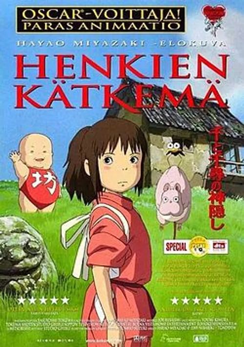 Henkien kätkemä - Spirited Away - (Sen to Chihiro no kamikakushi) -  Miyazaki Hayao | Antikvaari Helsingius/Paikalliset palvelut