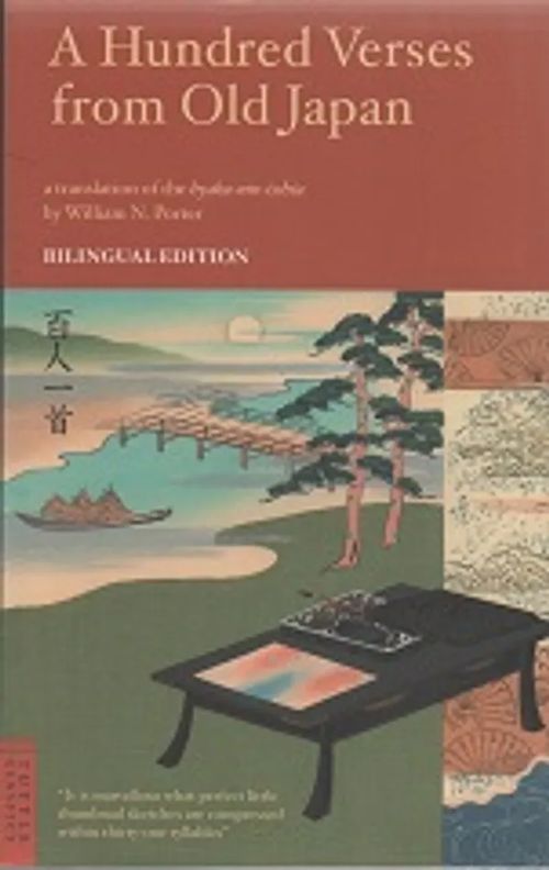 A Hundred Verses from Old Japan | Antikvaarinen kirjakauppa T. Joutsen | Osta Antikvaarista - Kirjakauppa verkossa