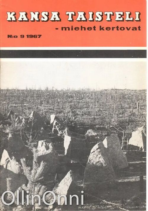 Kansa taisteli 9/1967 | OllinOnni Oy | Osta Antikvaarista - Kirjakauppa verkossa