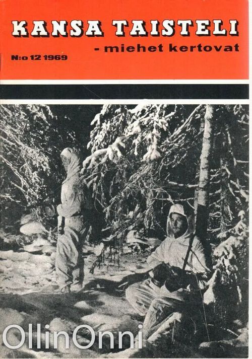 Kansa taisteli 12/1969 | OllinOnni Oy | Osta Antikvaarista - Kirjakauppa verkossa