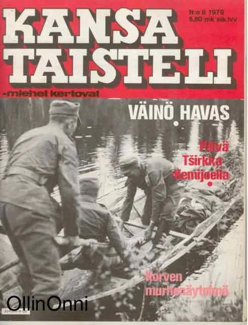 Kansa taisteli 8/1979 | OllinOnni Oy | Osta Antikvaarista - Kirjakauppa verkossa