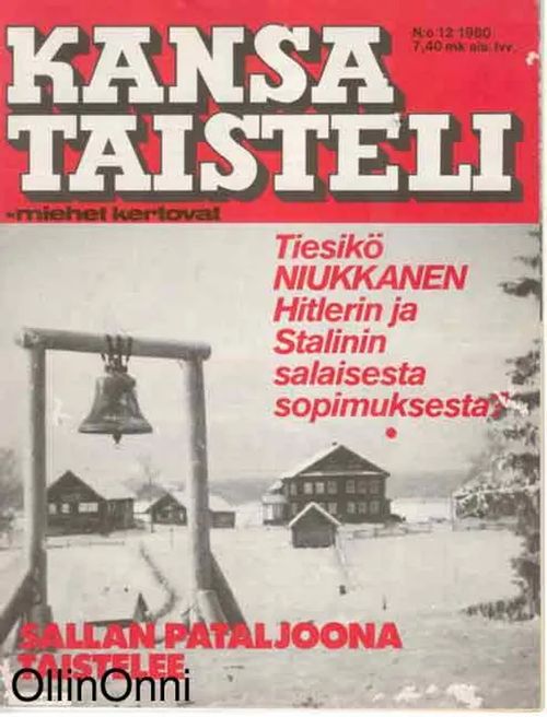 Kansa taisteli 12/1980 | OllinOnni Oy | Osta Antikvaarista - Kirjakauppa verkossa