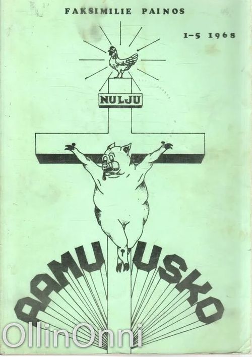 Aamurusko 1-5/1976 | OllinOnni Oy | Osta Antikvaarista - Kirjakauppa verkossa