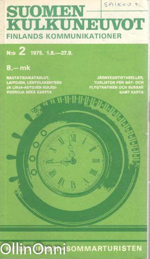 Suomen kulkuneuvot N-o 2/1975 - Finlands kommunikationer - Heikki Mäki | OllinOnni Oy | Osta Antikvaarista - Kirjakauppa verkossa