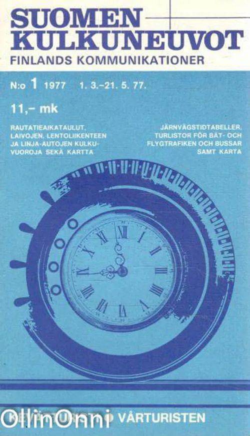 Suomen kulkuneuvot N-o 1/1977 - Finlands kommunikationer - Heikki Mäki | OllinOnni Oy | Osta Antikvaarista - Kirjakauppa verkossa