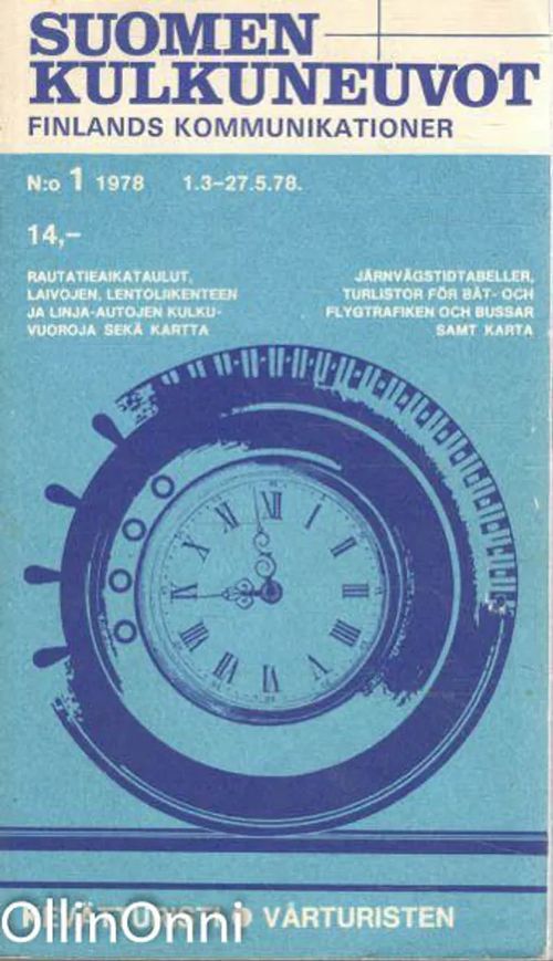 Suomen kulkuneuvot N-o 1/1978 - Finlands kommunikationer - Heikki Toikka | OllinOnni Oy | Osta Antikvaarista - Kirjakauppa verkossa