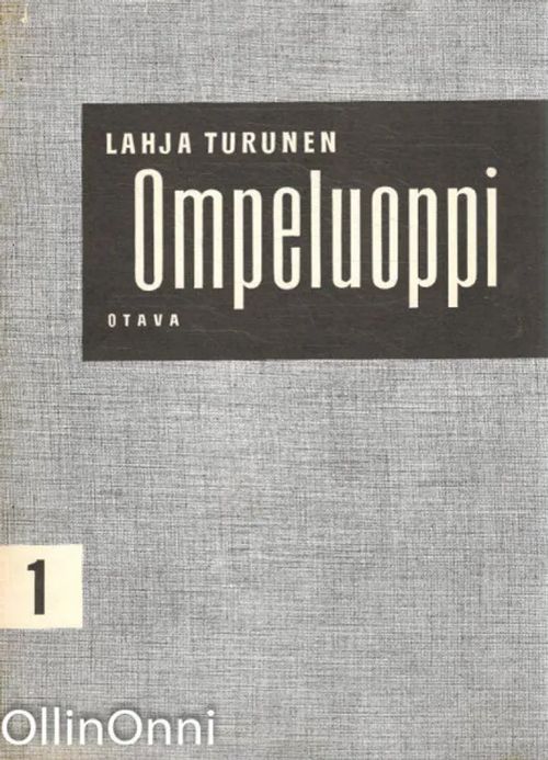 Ompeluoppi I - Lahja Turunen | OllinOnni Oy | Osta Antikvaarista - Kirjakauppa verkossa