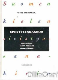Tuotekuva Suomen kielen sivistyssanakirja
