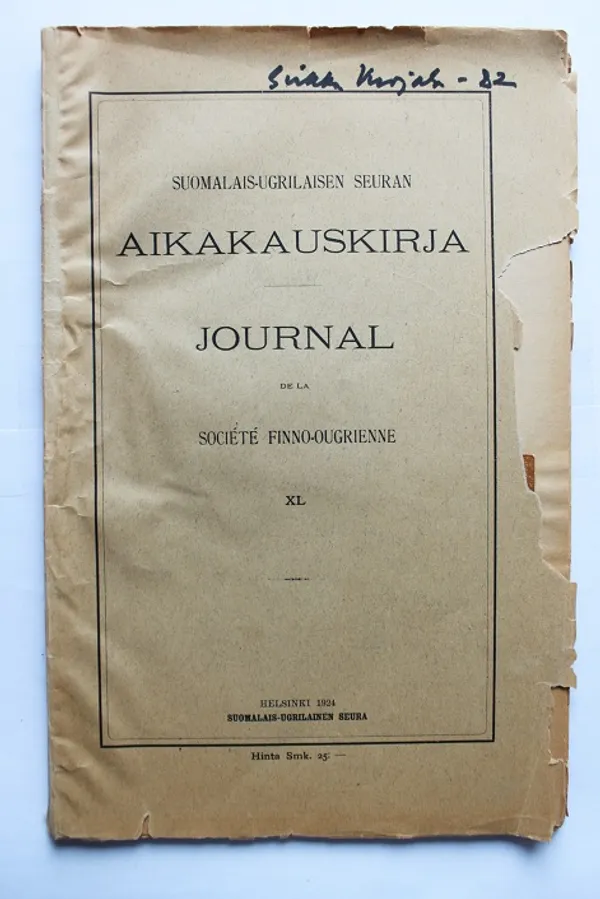 Suomalais-ugrilaisen seuran aikakauskirja XL | Cityn Kirja | Osta Antikvaarista - Kirjakauppa verkossa